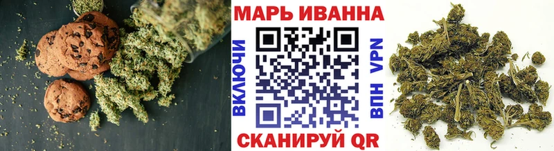 Купить где  Шали  Еда ТГК конопля 