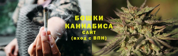 мефедрон мука Рославль