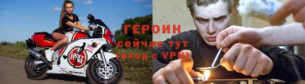 МДМА Россошь