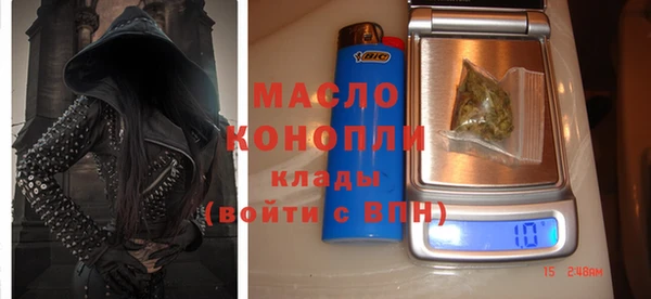 COCAINE Пролетарск