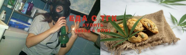 МДМА Россошь