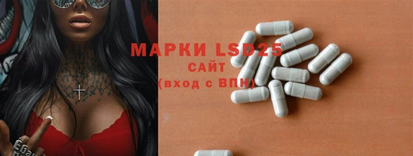 COCAINE Пролетарск