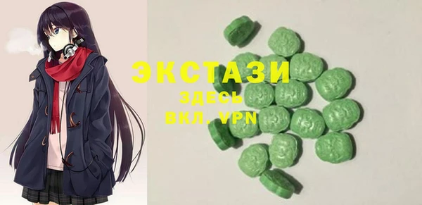 ALPHA PVP Ростов