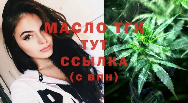 ALPHA PVP Ростов