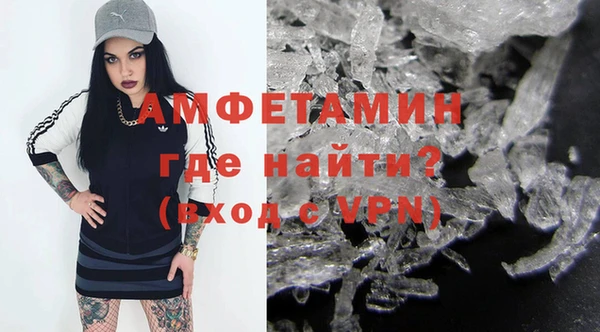 COCAINE Пролетарск