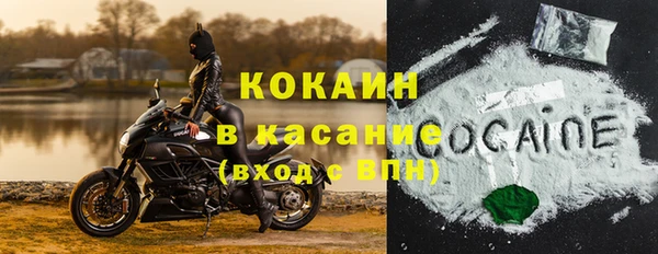 МДМА Россошь