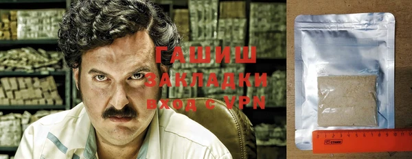 ALPHA PVP Ростов