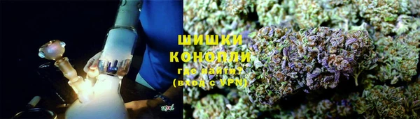 мефедрон мука Рославль