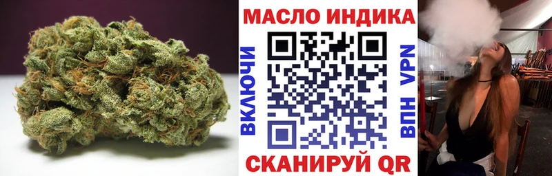 Купить  Шали  Дистиллят ТГК Wax 